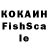 Дистиллят ТГК концентрат Vladislav Awesome