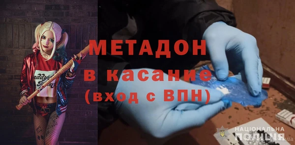 спиды Иннополис