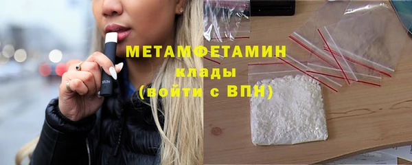 спиды Иннополис