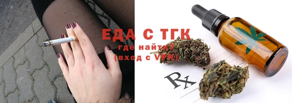 спиды Иннополис