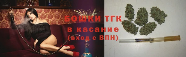спиды Иннополис