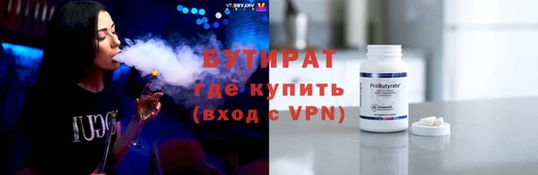 спиды Иннополис