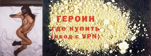 спиды Иннополис