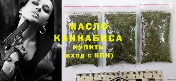 прущие грибы Инсар