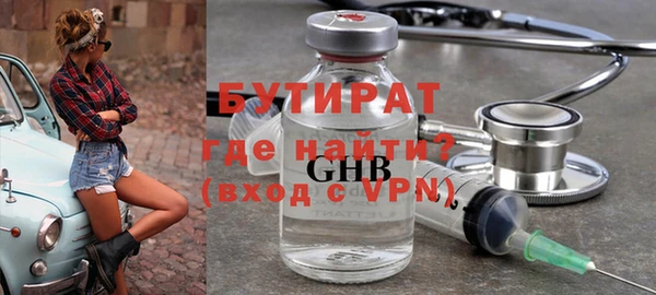 спиды Иннополис