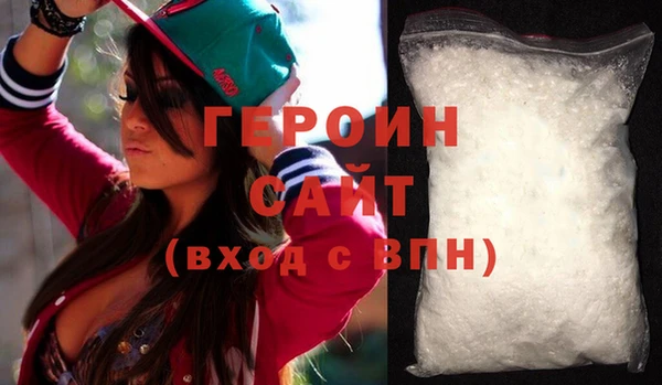 прущие грибы Инсар