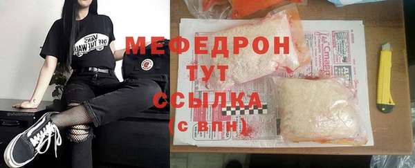 спиды Иннополис