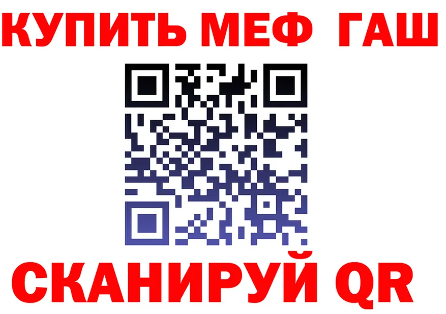 АМФ VHQ зеркало это ОМГ ОМГ Валуйки